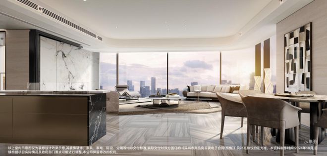 中海深湾玖序售楼处-网站中海深湾玖序-楼盘评测-深圳房天下(图3)