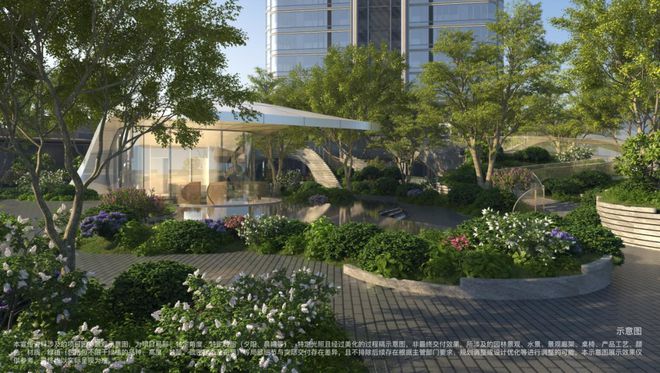 中海深湾玖序售楼处-网站中海深湾玖序-楼盘评测-深圳房天下(图5)