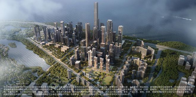 中海深湾玖序售楼处-网站中海深湾玖序-楼盘评测-深圳房天下(图8)