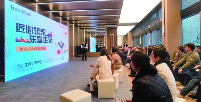 从好房子到好服务盐城城投地产打造“全景式”房企服务(图1)