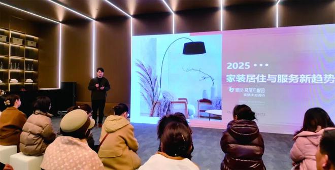 从好房子到好服务盐城城投地产打造“全景式”房企服务(图6)