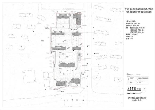 上海中建玖合大宁楼盘详情_中建玖合网站_欢迎您-上海房天下(图4)