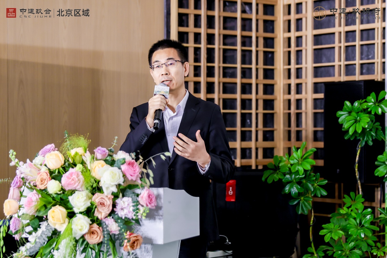 以空间哲学回应品质需求玖玥府154平方米森境美学样板间正式开放(图4)