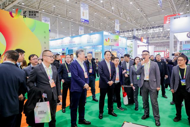 2025首届中国（武汉）整装定制家居暨建筑装饰材料博览会盛大开幕(图3)