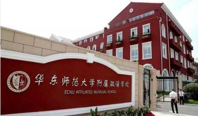 ☏大华梧桐樾丨大华梧桐樾售楼处发布:舒适生活理想选择(图25)