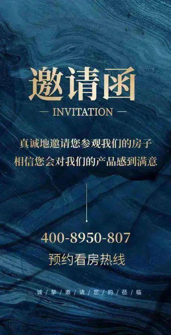 ʚɞ悦辰壹号网站悦辰壹号售楼处发布：售楼中心(图1)