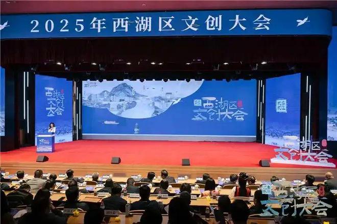 知名品牌运营之江可能要落地一座艺术综合体ShoppingMall(图1)