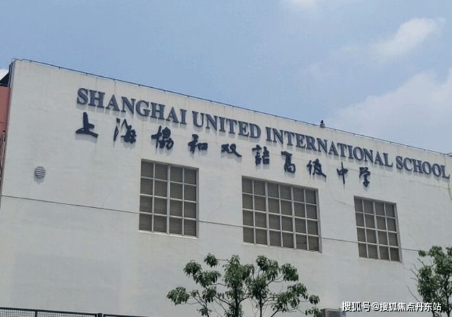 ®古北99闵行古北99售楼处发布：购房良机来了(图13)