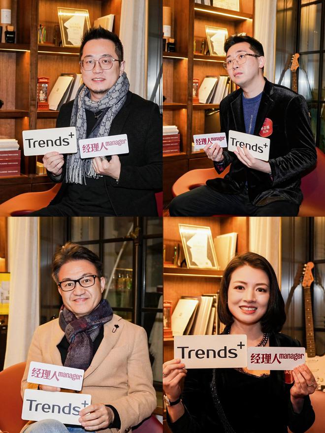 美好向新而生MCM中日设计沙龙圆满举办(图9)