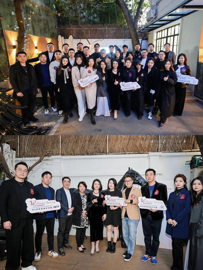 美好向新而生MCM中日设计沙龙圆满举办(图8)