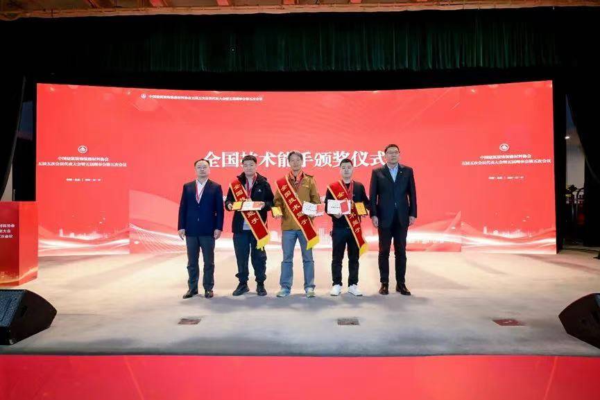 立邦亮相建筑装饰装修材料协会代表大会及全装修论坛共享城市更新与技能人才培养成果(图3)