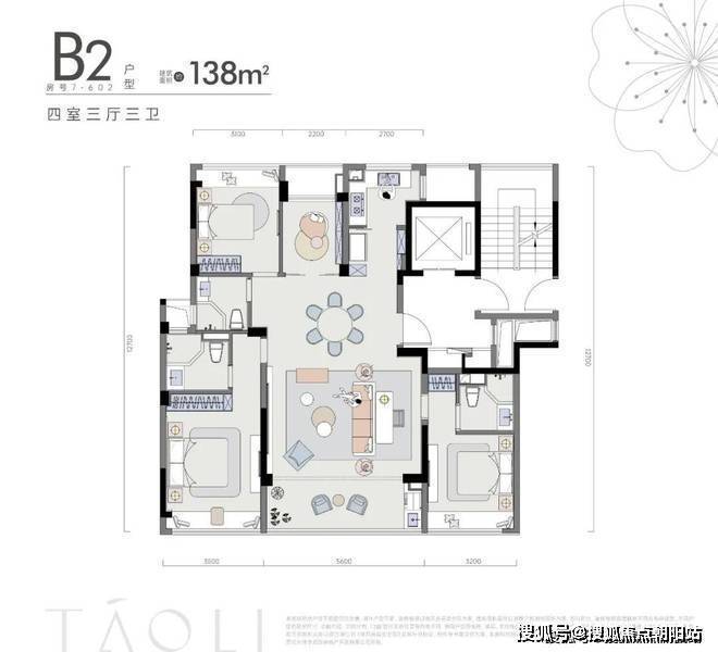 2025年桃李望湖里(售楼处)网站-桃李望湖里楼盘百科-房天下(图12)