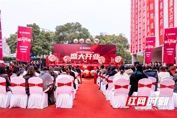 家装新地标！新浪装饰四万平米旗舰店长沙开业沉浸式体验等你来探(图1)