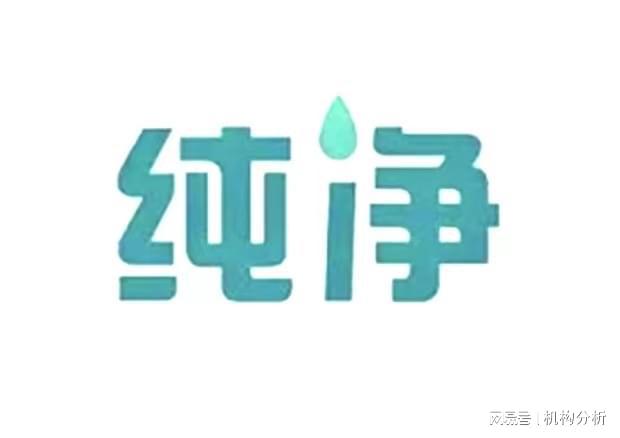 成都甲醛治理公司最专业品牌排行榜2024年总结！(图4)