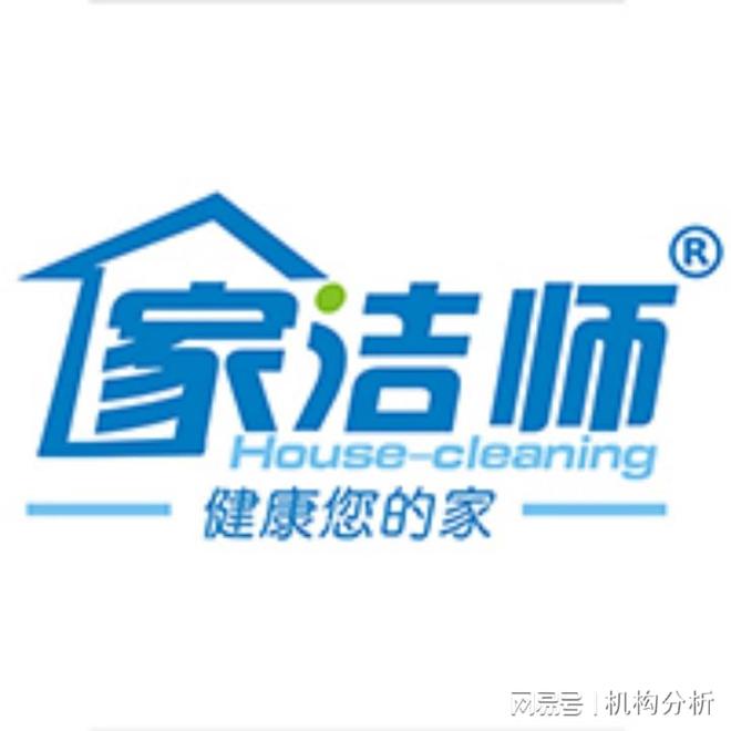 成都甲醛治理公司最专业品牌排行榜2024年总结！(图5)