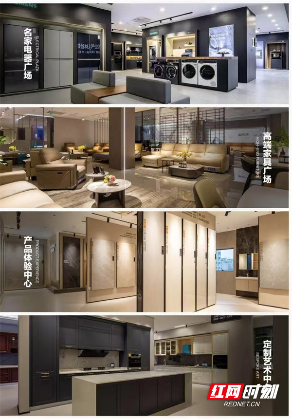 名匠口碑｜一封1173个字的客户手写信(图3)