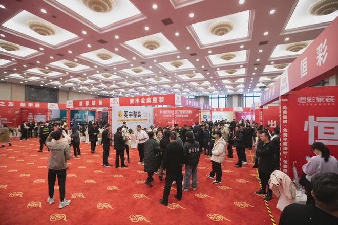 管理费全免、送家具家电、承诺零增项不愧是19楼开年大展卷疯了!(图2)