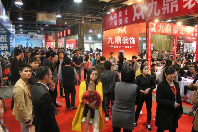 管理费全免、送家具家电、承诺零增项不愧是19楼开年大展卷疯了!(图11)