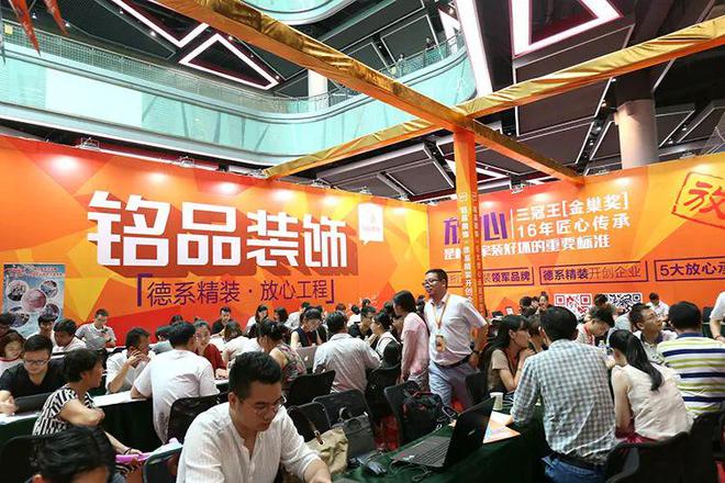 管理费全免、送家具家电、承诺零增项不愧是19楼开年大展卷疯了!(图12)