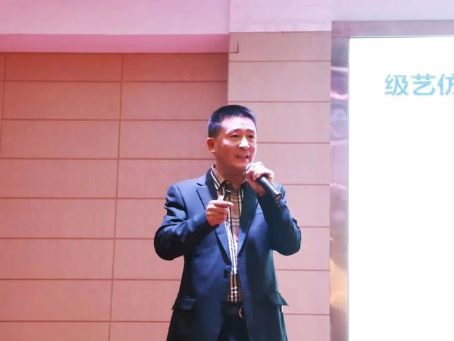 “国家建材行业职业技能培训基地”落户级艺仿石漆！(图6)