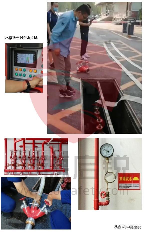 国际影城室内消防改造与装饰装修工程、医院康养中心消防升级改造(图3)