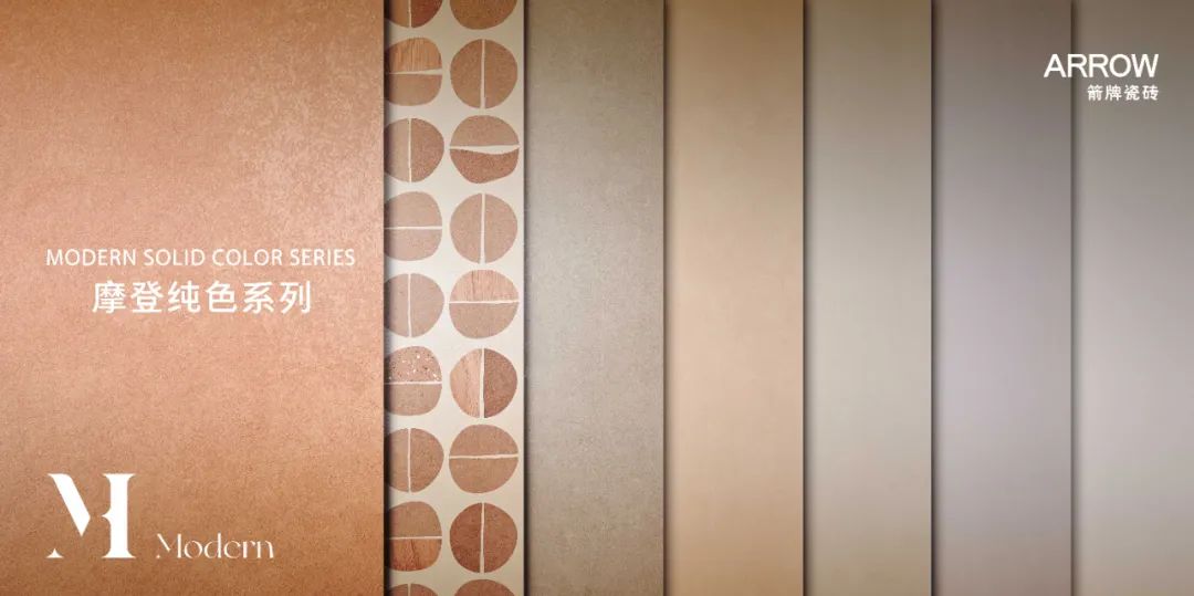 【中陶日报-114】海南2批次陶瓷砖抽查不合格;帝欧家居贷款回购股票最高不超过5700万元;箭牌家居投资成立两家电商公司(图3)