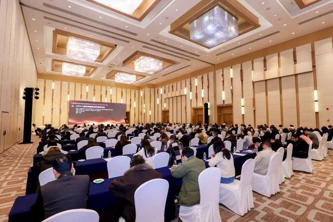 砥砺前行中国建筑装饰协会建筑电气分会2024年会盛大举行(图1)