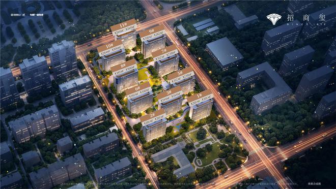 2024滨湖招商玺-滨湖招商玺楼盘丨营销中心电话丨→合肥楼市(图2)