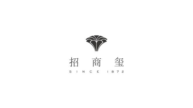 2024滨湖招商玺-滨湖招商玺楼盘丨营销中心电话丨→合肥楼市(图4)