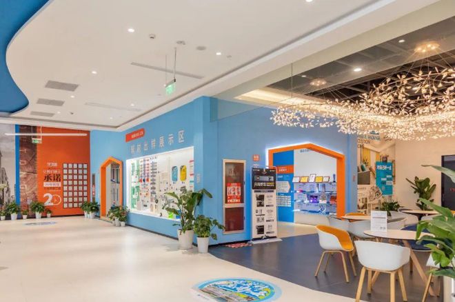 尚海整装口碑好不好？虹口业主纷纷送锦旗客户体验大获好评(图1)