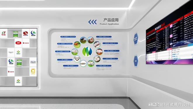 展览厅设计专业公司-深圳信可威(图3)