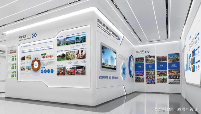 展览厅设计专业公司-深圳信可威(图1)