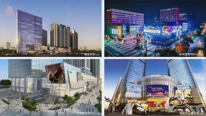 2025盛合天瑞家园(宝安盛合天瑞)首页网站-售楼中心-欢迎您(图23)