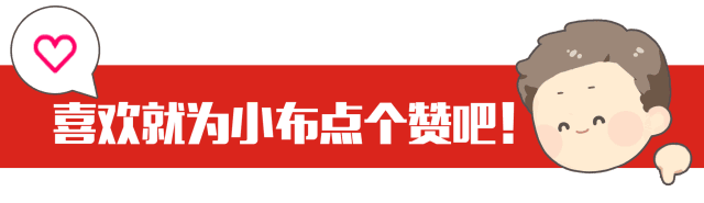 玉环高铁站封顶！(图5)
