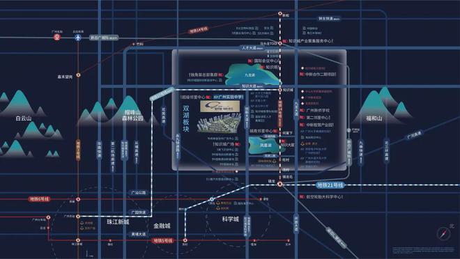 ®悦辰壹号网站悦辰壹号2025售楼处-楼盘测评！(图3)