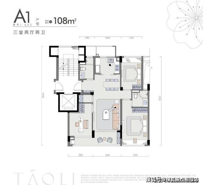 桃李望湖里【桃李望湖里】2025网站丨丨楼盘测评(图13)