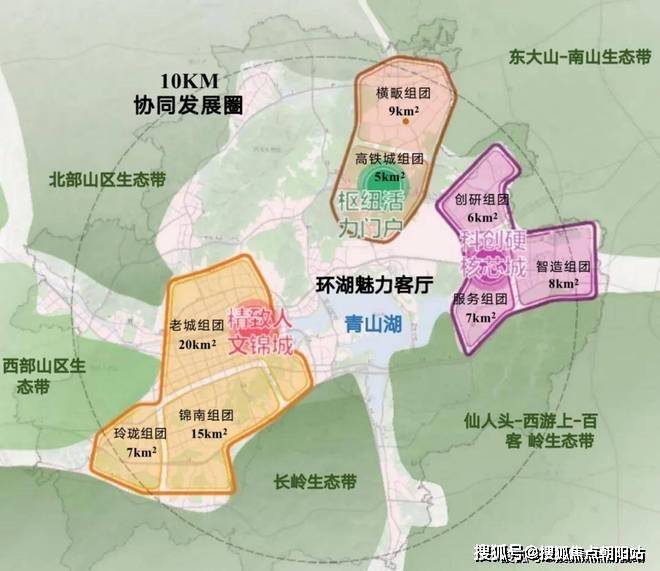 桃李望湖里【桃李望湖里】2025网站丨丨楼盘测评(图17)