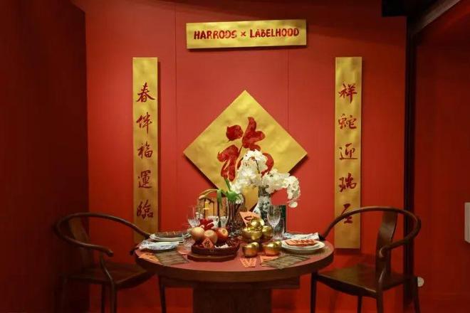 DECO要闻开启新章请收下这些属于春天的美好(图26)
