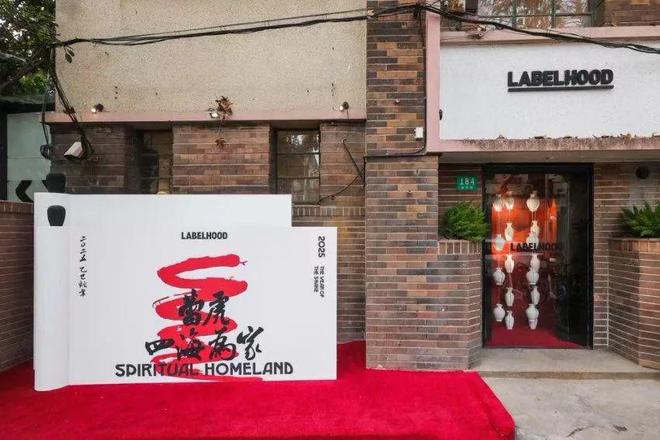 DECO要闻开启新章请收下这些属于春天的美好(图23)