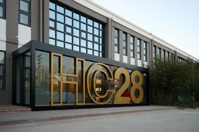 DECO要闻开启新章请收下这些属于春天的美好(图17)