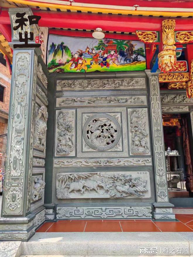 宗祠建筑石雕浮雕墙雕刻(图4)