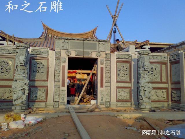宗祠建筑石雕浮雕墙雕刻(图2)