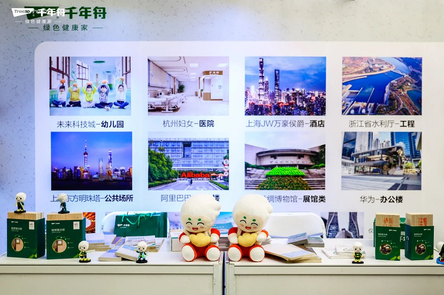 千年舟闪耀鹏城共鉴建筑装饰行业新未来(图5)