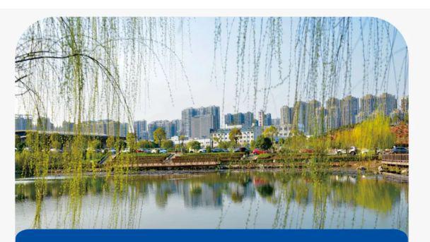 湖南城建职业技术学院2025年五年制大专招生简章(图4)