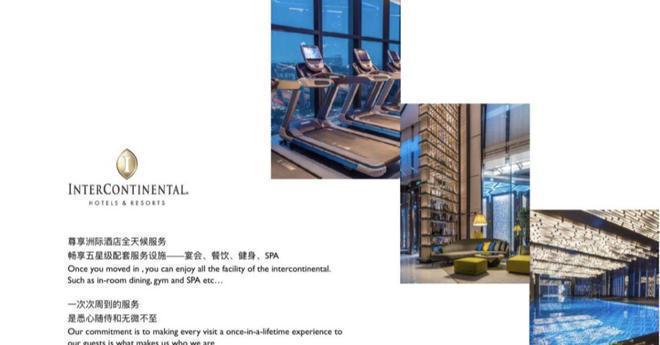 三里屯壹号(售楼处)-2025三里屯首页网站欢迎您-楼盘介绍(图9)