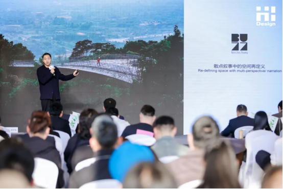 万物绽放因AI生长！第十三届Hi-Design室内设计大赛正式启动(图10)