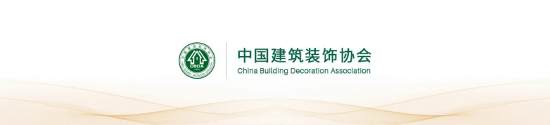 “青椒云”独家命题AIGC设计国赛促进产教融合育未来之星(图2)