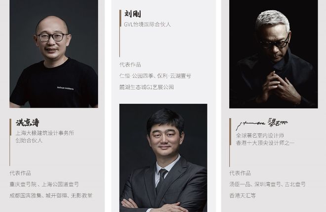 奢华感满级！高新顶配豪宅产品出现了(图12)