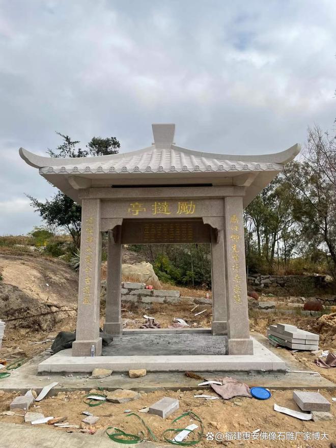 石雕凉亭在现代设计中的摆放(图4)