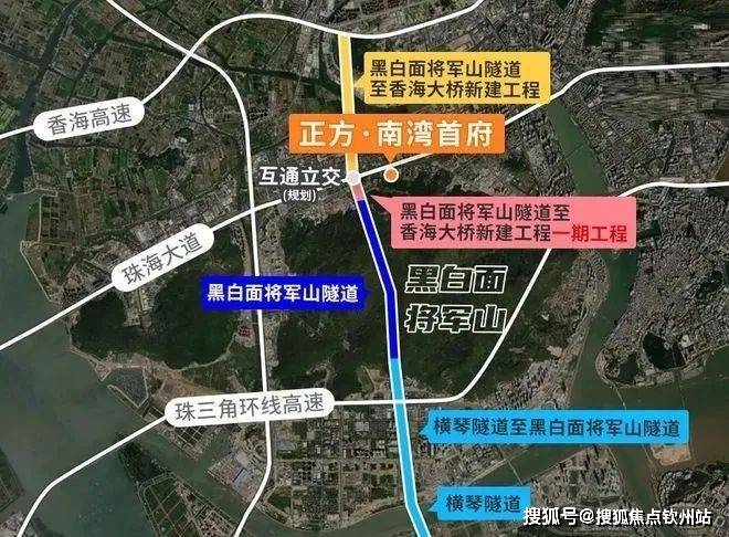 正方南湾首府(售楼处电话)正方南湾首府(售楼中心)-楼盘首页网站价格户型中心网站楼盘百科详情24小时电话(图7)